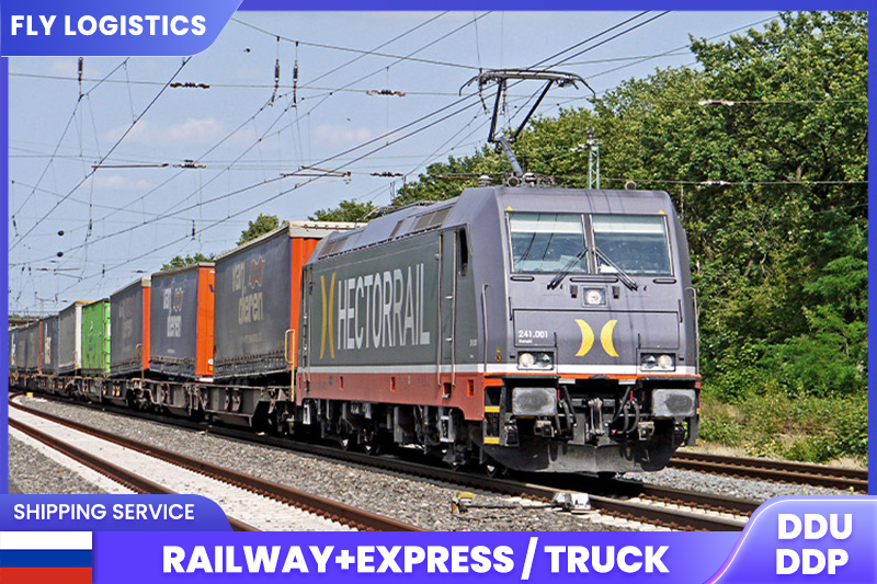 International Logistics Railway Transport From China To Netherlands